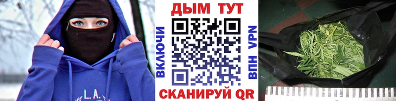 Какие есть наркотики Туринск Канабис  КОКАИН  ГАШ 