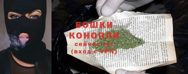 синтетический гашиш Абдулино