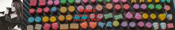 дмт Алзамай