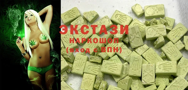 синтетический гашиш Абдулино