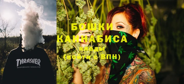 кокаин премиум Алексеевка