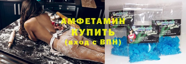 не бодяженный Абаза