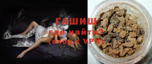 не бодяженный Абаза