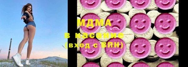 ECSTASY Алексин