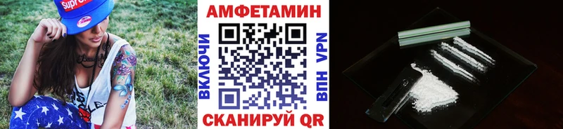 Метамфетамин винт купить наркотик Туринск