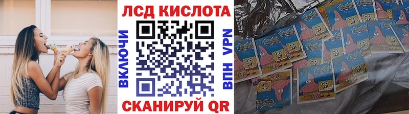 kraken зеркало  Туринск  Марки N-bome 1,5мг 