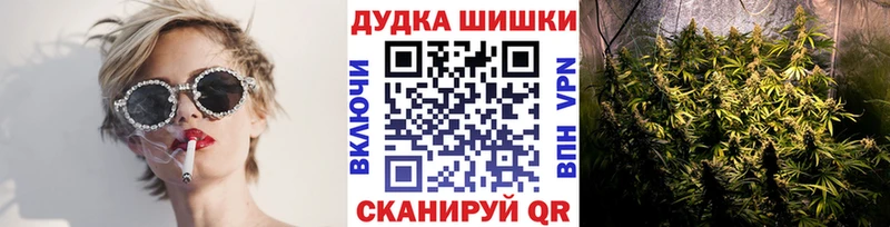 hydra сайт  Туринск  Каннабис Amnesia 